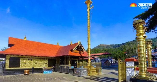 सबरीमाला मंदिर  (1)